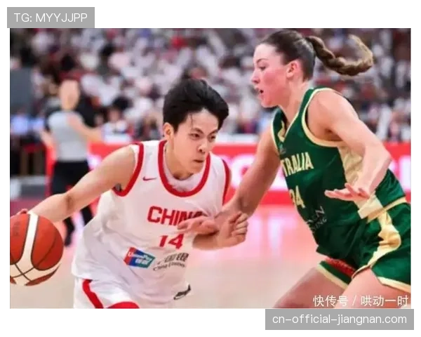 陕西女篮失误偏多暴露战术执行问题